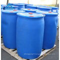 Chlorure de BKC / Benzalkonium 80% / 8001-54-5 63449-41-2 139-07-1